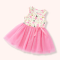 New!!! Pirouette Princess Dress